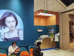 -海马体照相馆(北京朝阳大悦城店)