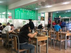 大堂-清真老铁家灌汤包