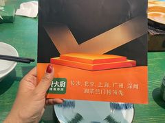 -费大厨辣椒炒肉(太平老街店)