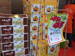 -Z家吃货联盟(南三院店)