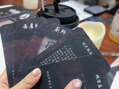 -剧狐剧本杀·月球探案馆(人民广场1号店)