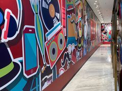 -大洋晶典(东街店)