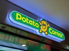-Potato Corner(广州天河城店)