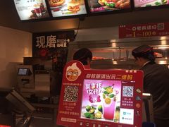 -肯德基(茂业店)