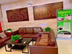 -家富富侨足道会馆(望京店)