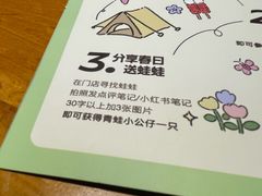 -肉串汪(月坛店)