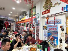 -新山亚明小厨