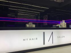 点击看大图 -MY HAIR ARDOR