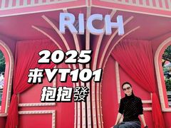 -VT101维多利广场