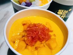 -芒青柠·鲜果甜品茶(双中店)