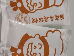 -西村叔叔的店·面包·甜品·蛋糕(清河万象汇店)