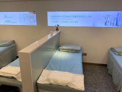 -战痘宣颜科学皮肤管理祛痘中心