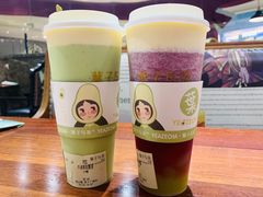 -叶子与茶(连云港苏宁店)