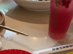 -渔语鱼酸菜鱼新川菜(来福士店)