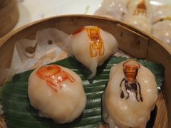 -点心代表DIM SUM ICON(中环店)