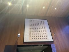 -西安威斯汀大酒店