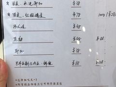 -是啡·日式精品咖啡(东门太阳百货店)
