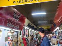 -瓦洛洛传统市场
