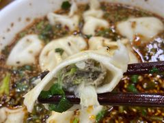 -回坊马二饺子馆