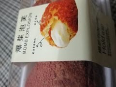 -欧佩拉(段家坝店)