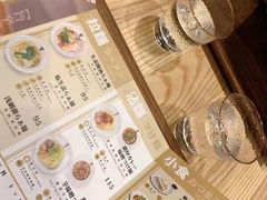 -新城市广场