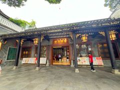 -泮溪酒家(荔枝湾店)