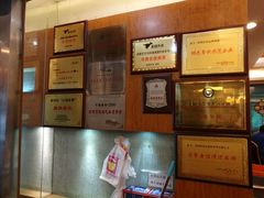 -深运潮州粥(东门店)