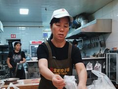 -堂吃饺子(维达北苑店)