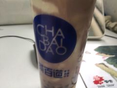 -茶百道(昌平府学路店)