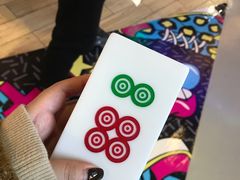 -成都你六姐·牛肉冒菜(城市集市合生汇店)