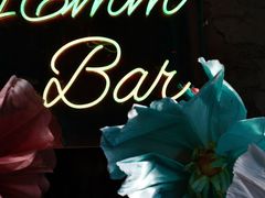 -16毫米咖啡&酒吧(南锣鼓巷店)