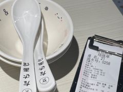 -友达面馆(广州总店)