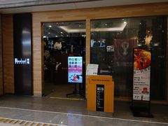 -Brotzeit博璨德国啤酒餐厅(亮马桥官舍店)