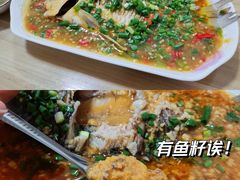 -老街无刺鲫鱼