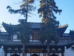 -径山寺