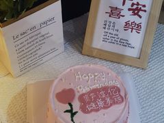 -幸福里DIY蛋糕烘焙·团建·拼豆豆(普陀店)
