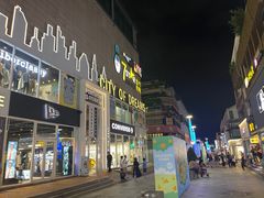 -七星路步行街