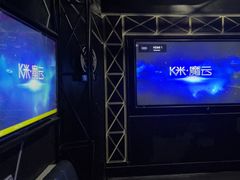 -秀KTV(中街益田假日世界店)
