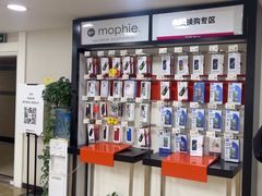 -百邦苹果官方授权维修(文景大厦店)