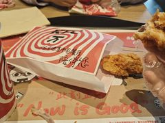 -肯德基(宝利丰店)