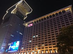 -北京盘古七星酒店
