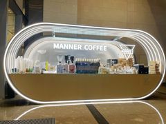 门面-Manner Coffee(IFS一楼店)