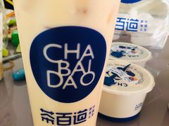 -茶百道(永旺店)