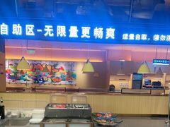 -小鱼小牛·鱼牛干锅·脆鱼火锅(世欧广场店)