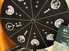 -星巴克臻选(武汉首义汇店)