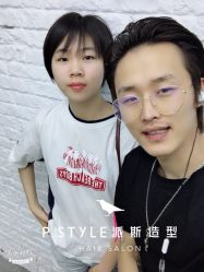 -P.STYLE 派斯造型