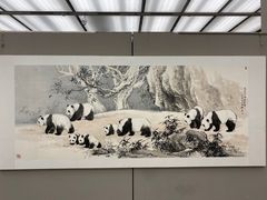 -四川美术馆