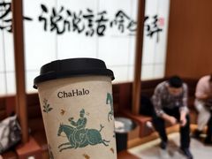 -茶话弄(中贸广场店)