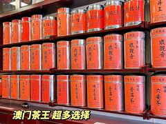 -华联发展销售中心(十月初五街店)