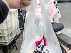 -熊大爷现包饺子(和平里店)